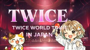 TWICEのライブステージイメージ画像
