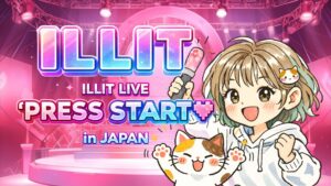 ILLITのライブステージイメージ画像