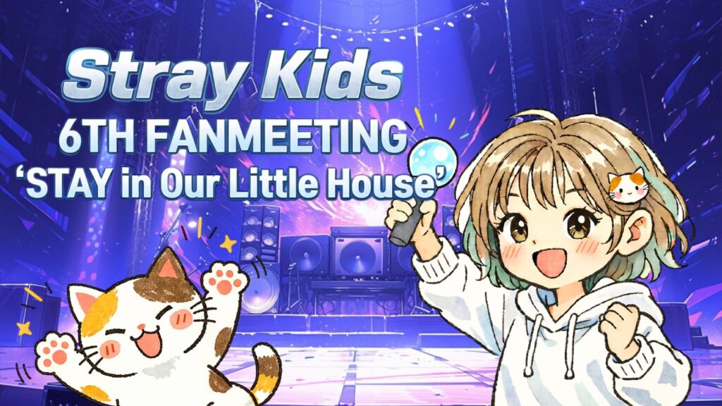 Stray Kidsのライブステージイメージ画像