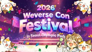 2026 Weverse Con Festival のライブステージイメージ画像