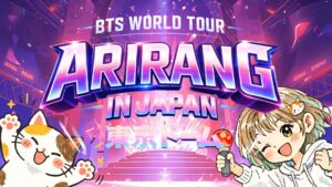 BTSのライブステージイメージ画像