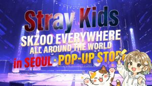 Stray Kidsのライブステージイメージ画像