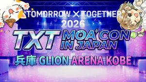 TOMORROW X TOGETHERのライブステージイメージ画像