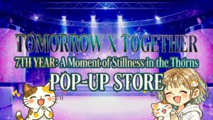 TOMORROW X TOGETHER のライブステージイメージ画像