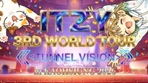 ITZYのライブステージイメージ画像